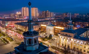 00_bishkek_1_IiUILg.2e16d0ba.format-webp.fill-1668x1014.webp