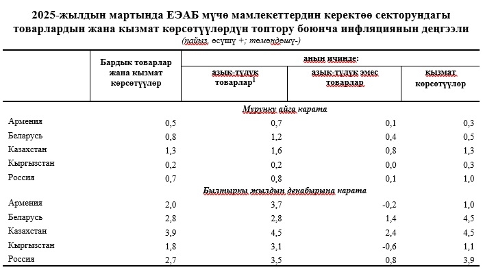 0d0bfb79-ca8a-41ab-bf37-b87db318651e.jpg