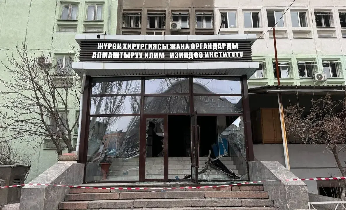 {{ item.title }}
