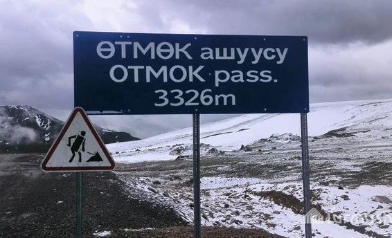 1648555698_343321_1_1522987608.jpg