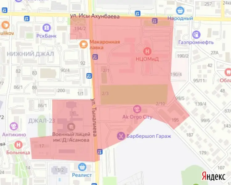 {{item.title }}