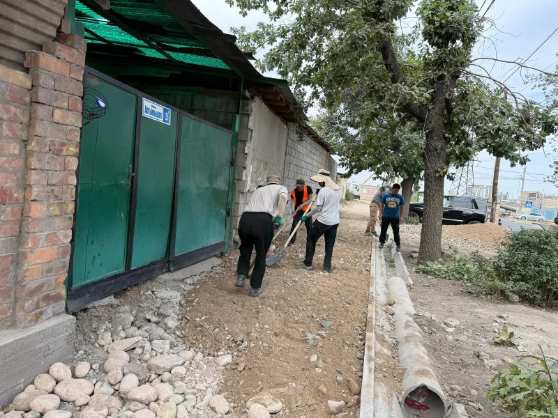 {{ item.title }}
