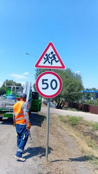 {{item.title }}