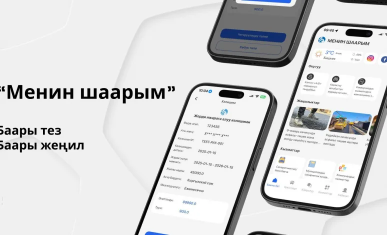 1765974720_large.png