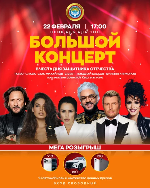 1771243086.max-2560x1440.format-webp.jpegquality-90