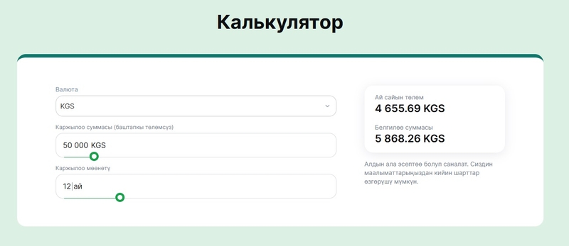 2022-07-30_11-17-33_455508.jpg