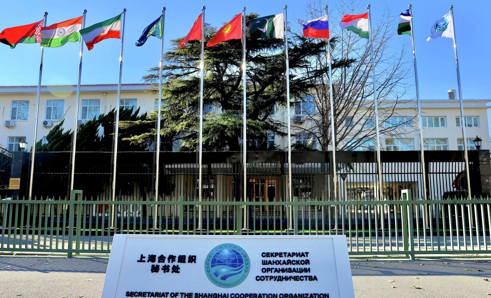 2116987_0_0_3415_1921_0x1080_80_0_0_c9b763b49a6941afccb2ac94f0d6b0ba.jpg (1).webp