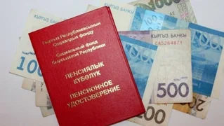 2438041.d00c522c1128128e91391e40de8bdcab.jpg
