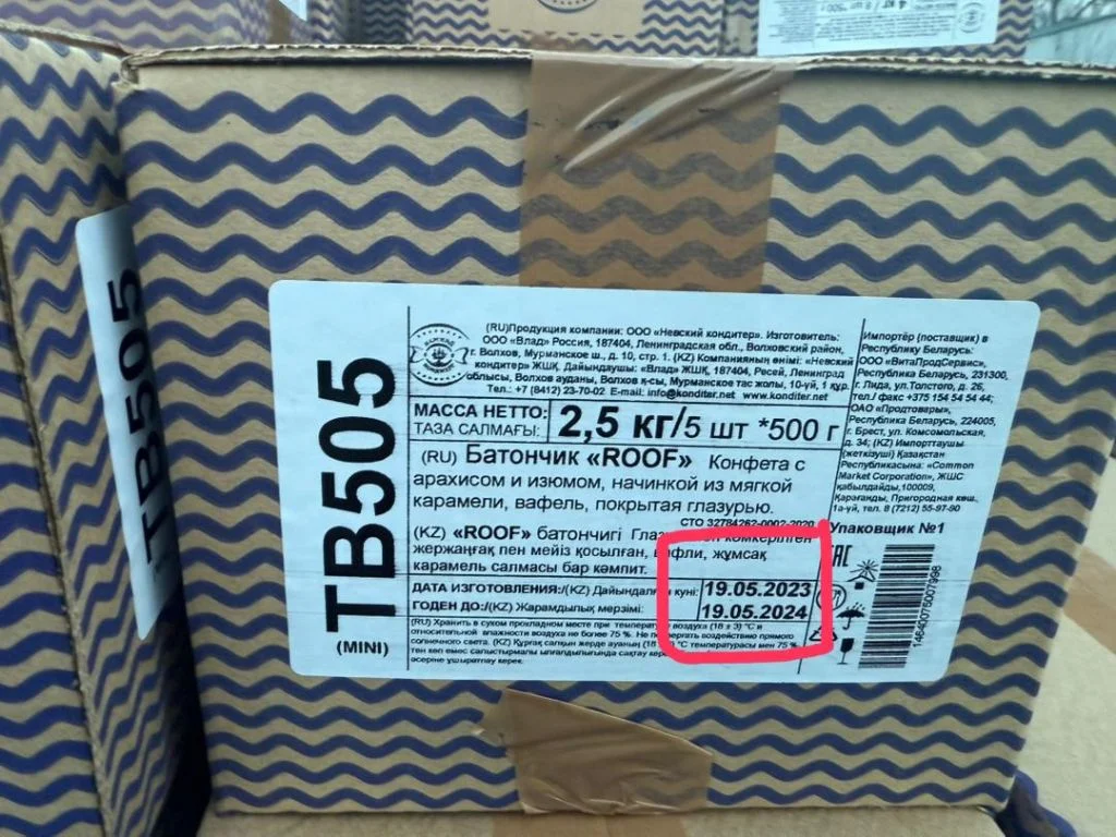 {{ item.title }}