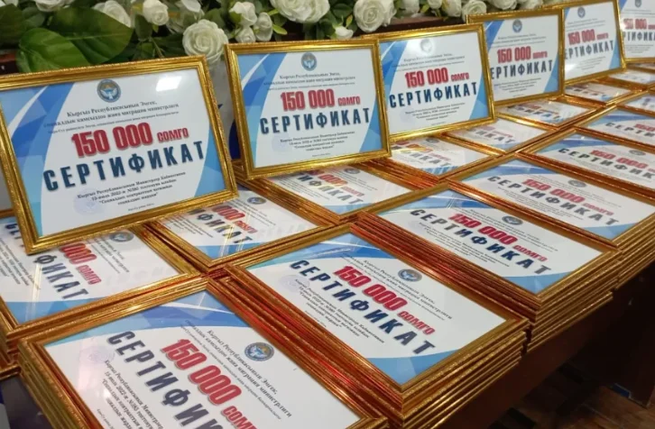 {{ item.title }}