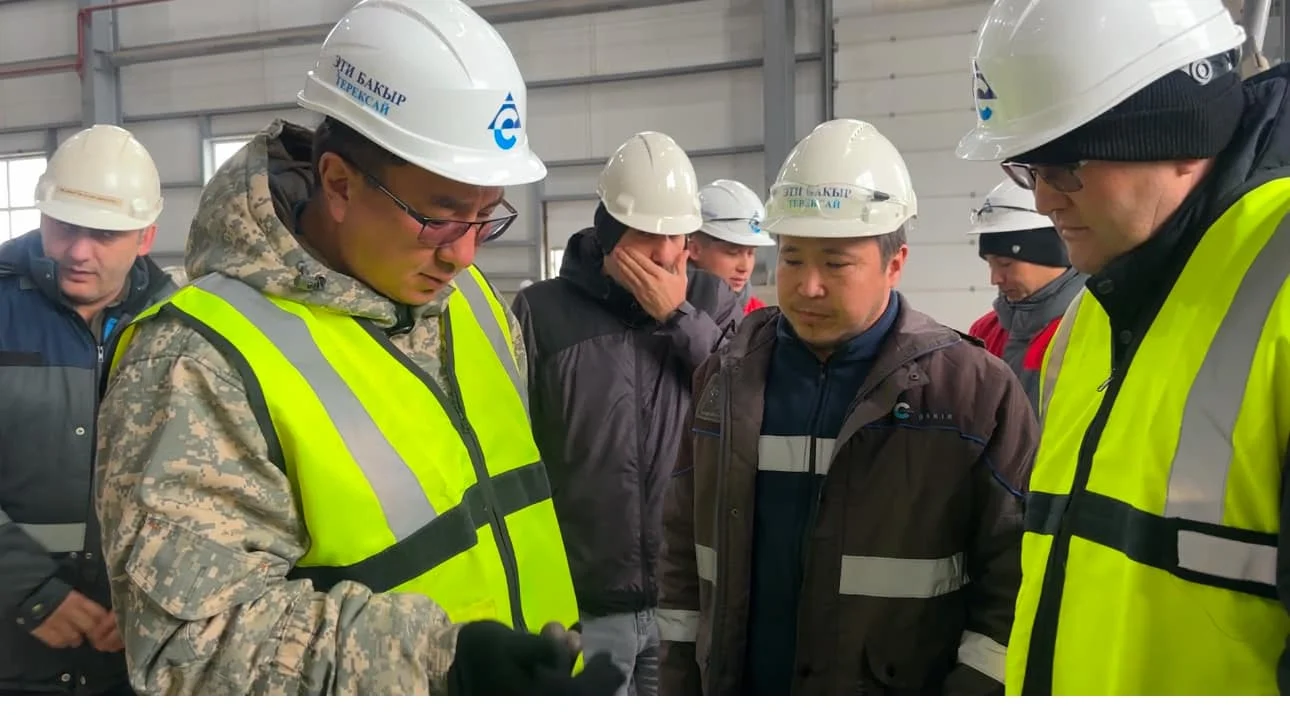 {{ item.title }}
