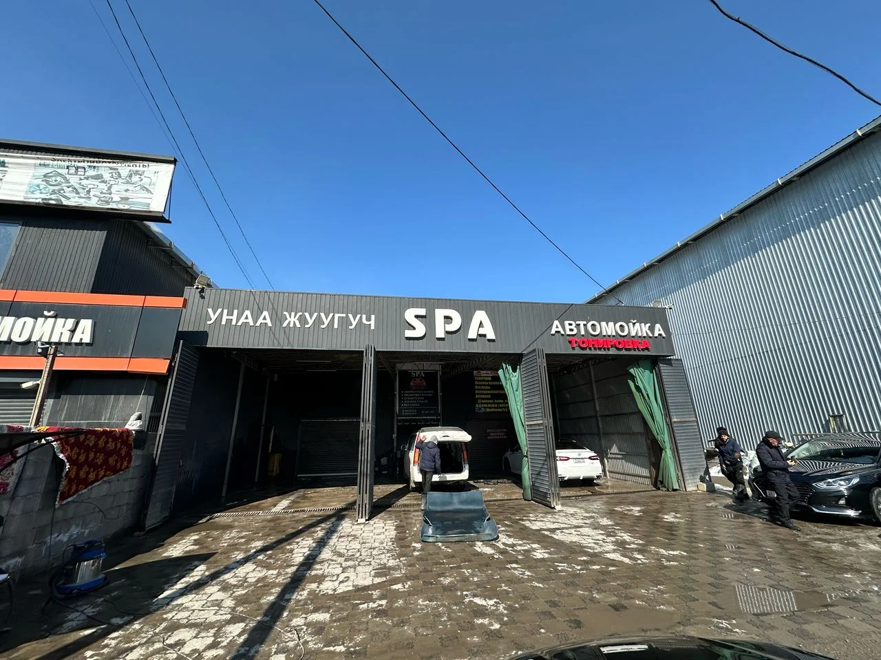 {{item.title }}