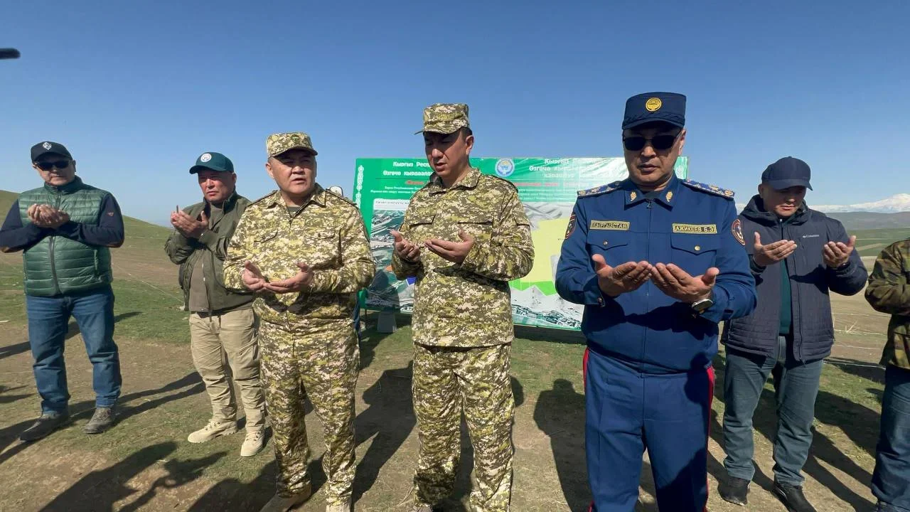 {{item.title }}