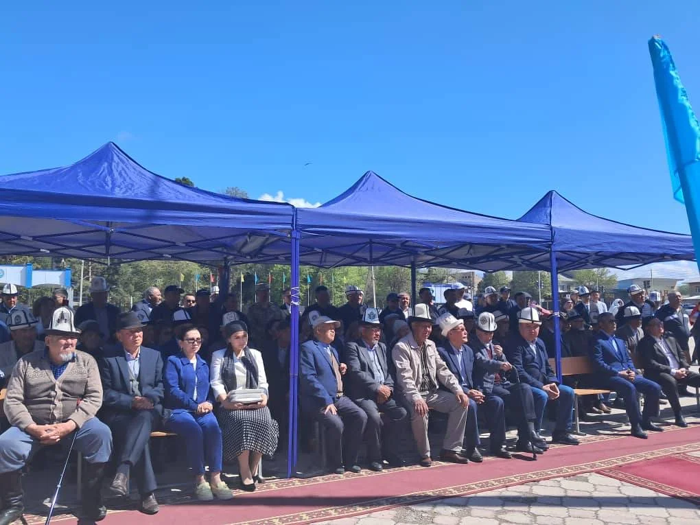 {{ item.title }}