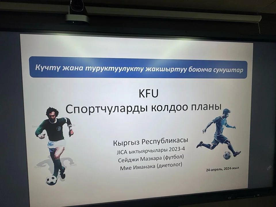 {{ item.title }}