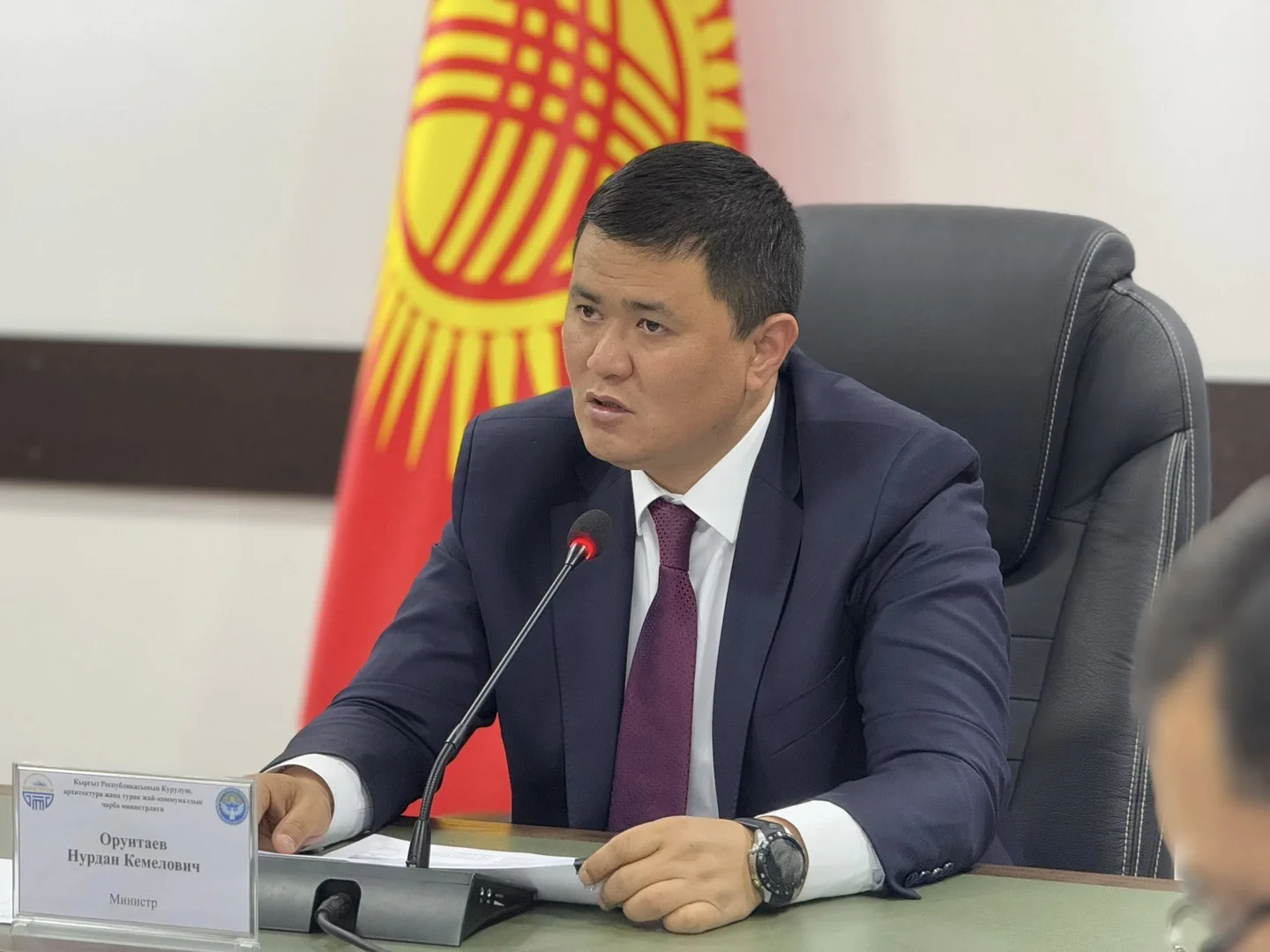 {{item.title }}