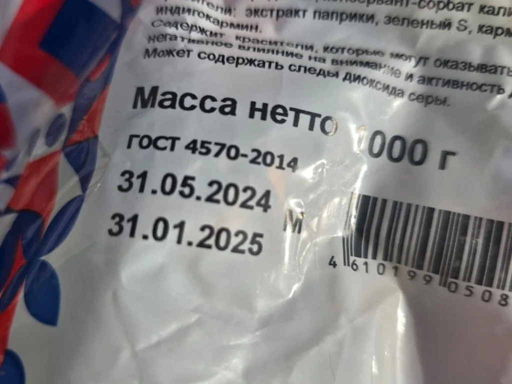 {{ item.title }}
