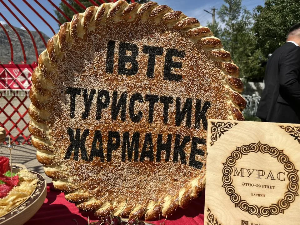 {{ item.title }}