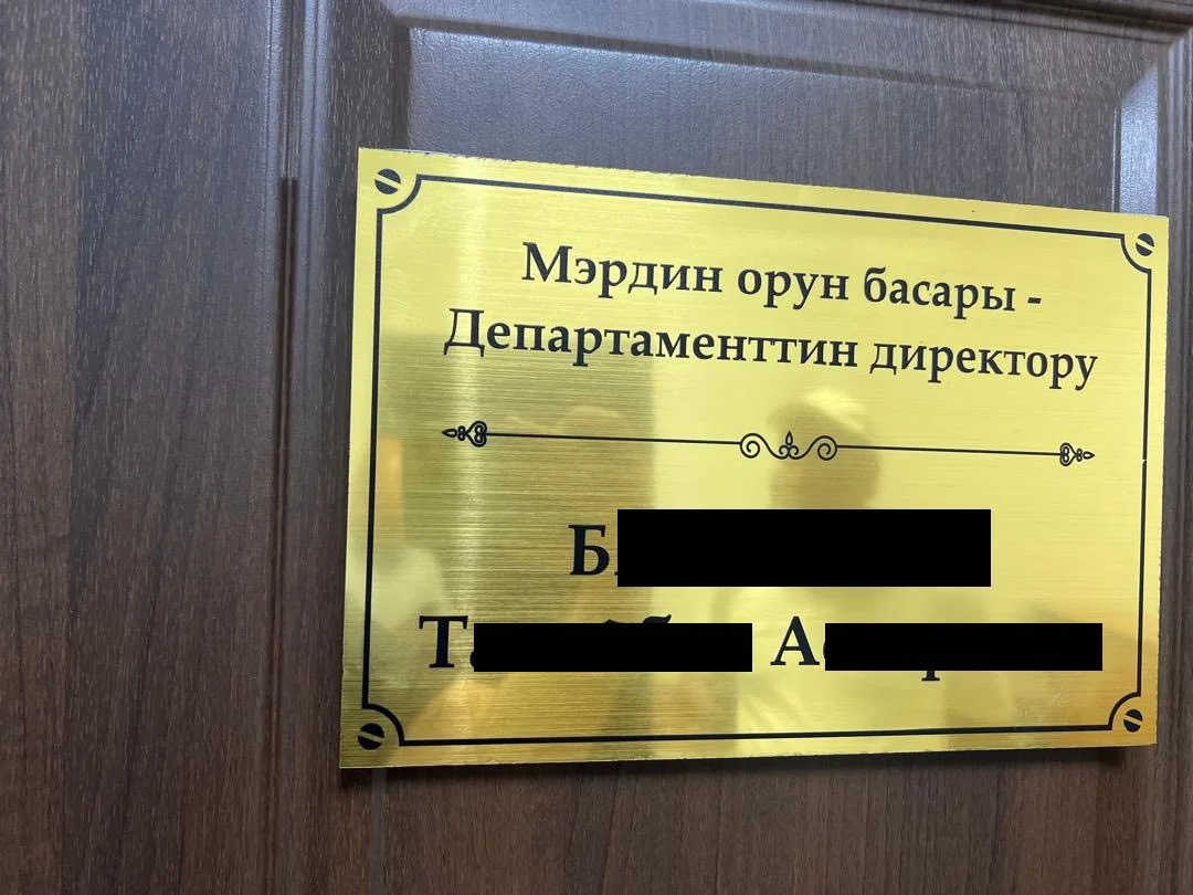 {{ item.title }}
