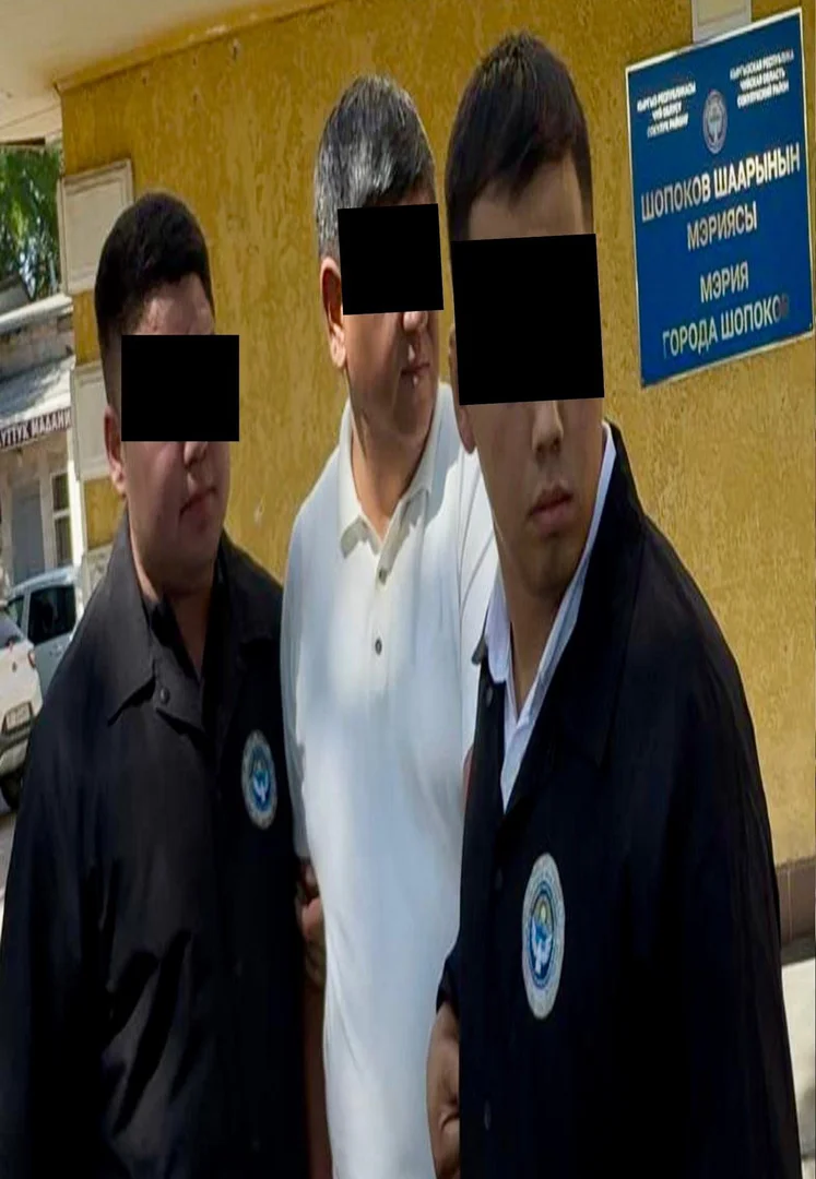 {{item.title }}