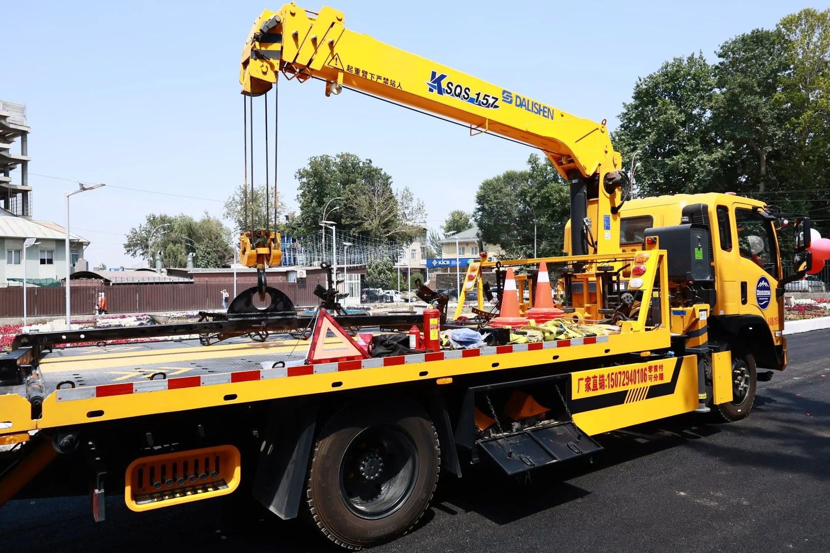 {{item.title }}