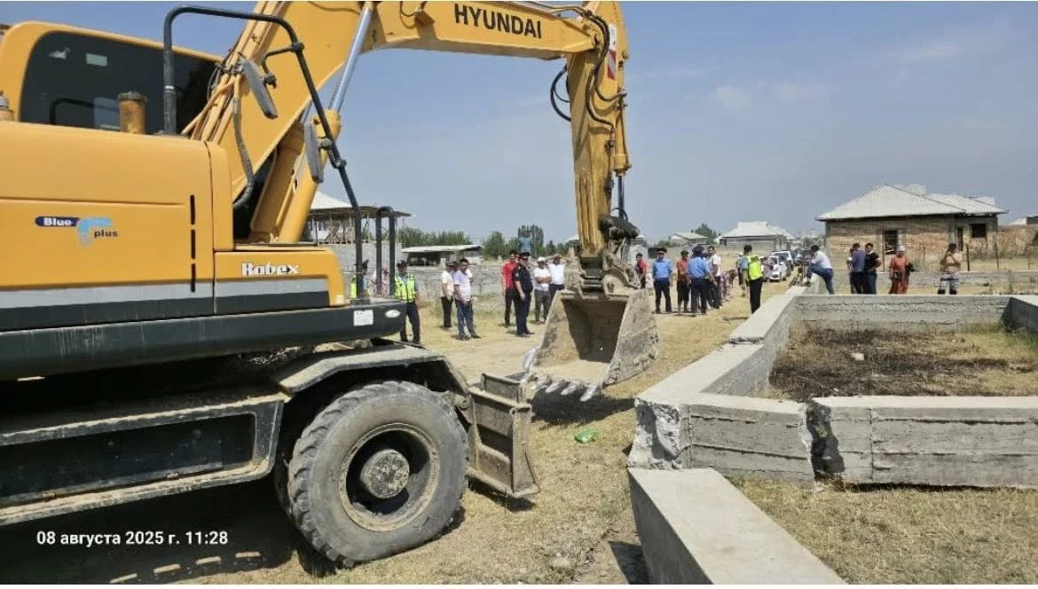 {{ item.title }}