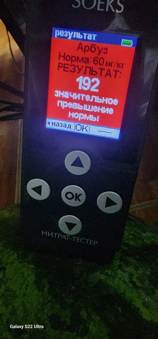 {{item.title }}