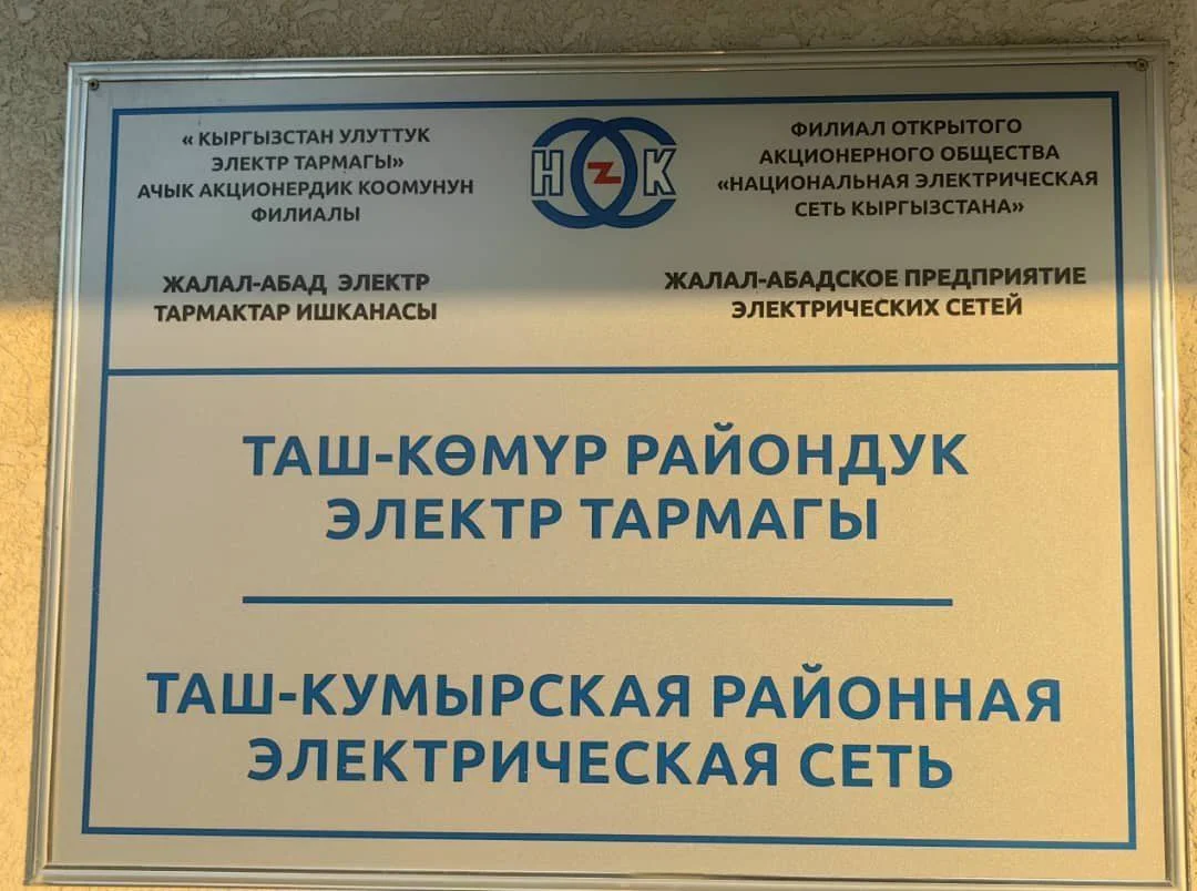 {{item.title }}