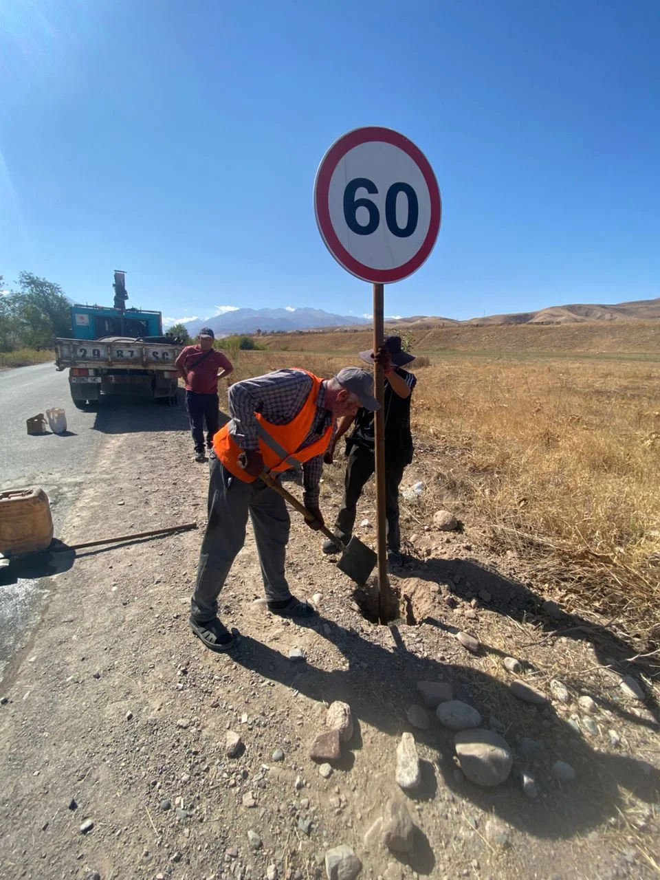 {{ item.title }}