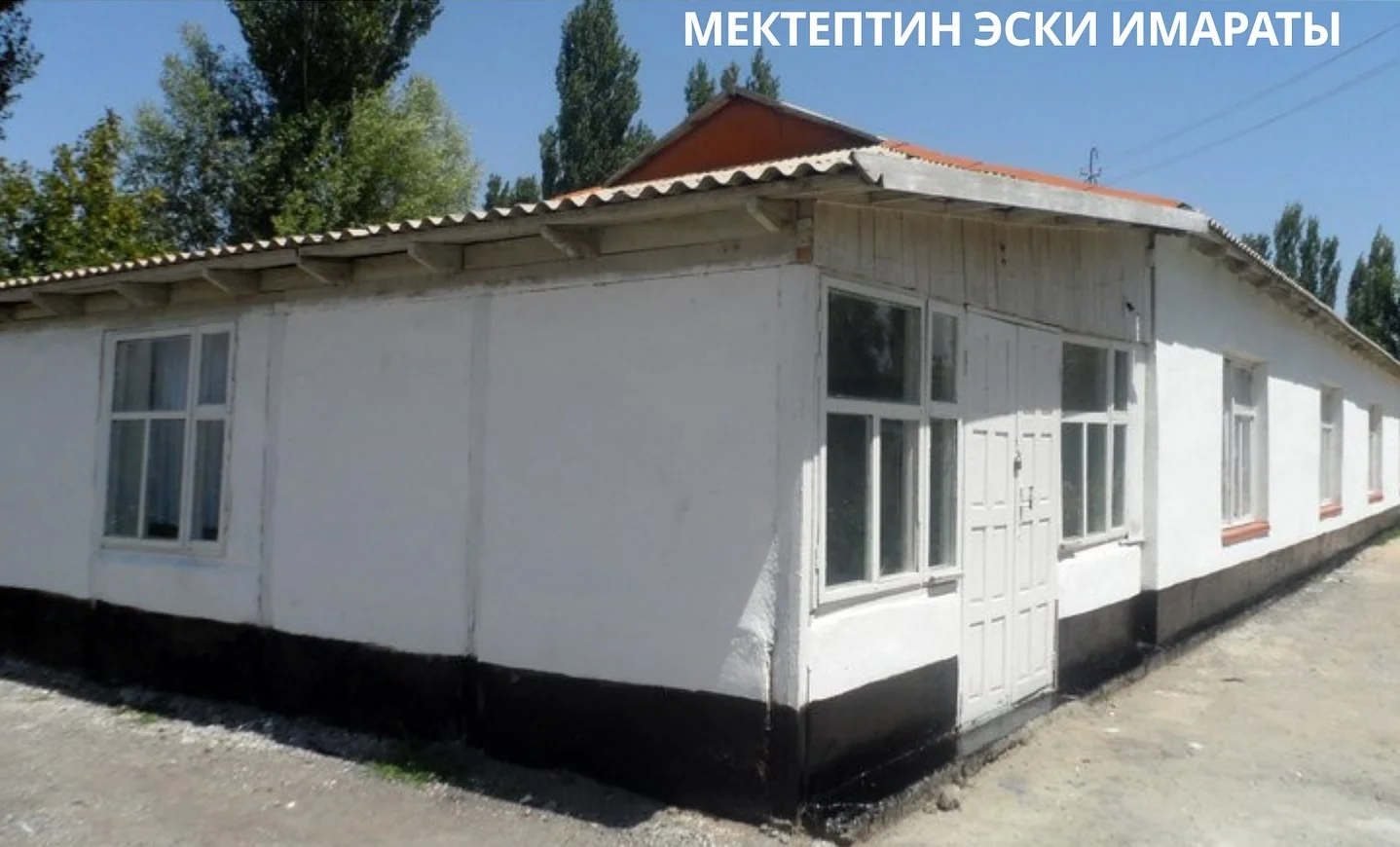 {{ item.title }}