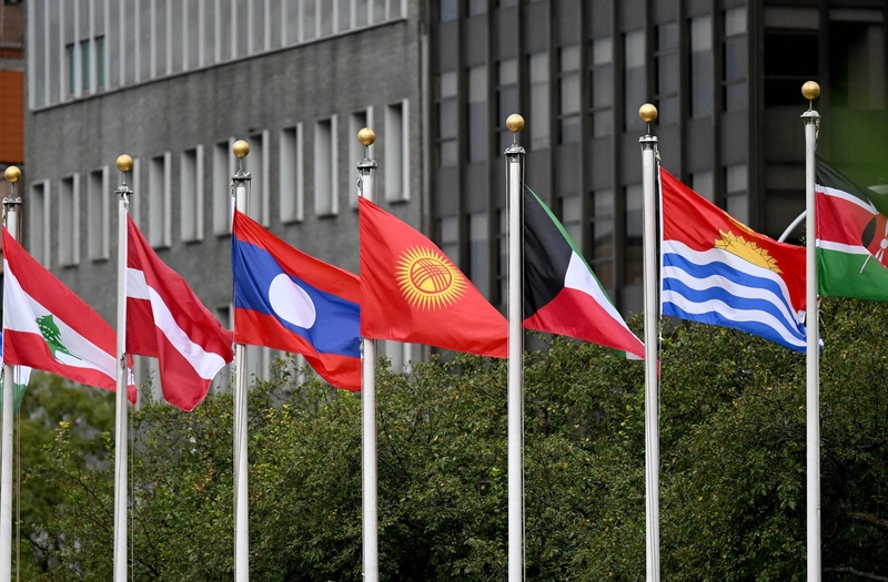 552374331_1346780517456579_7365330708617564398_n