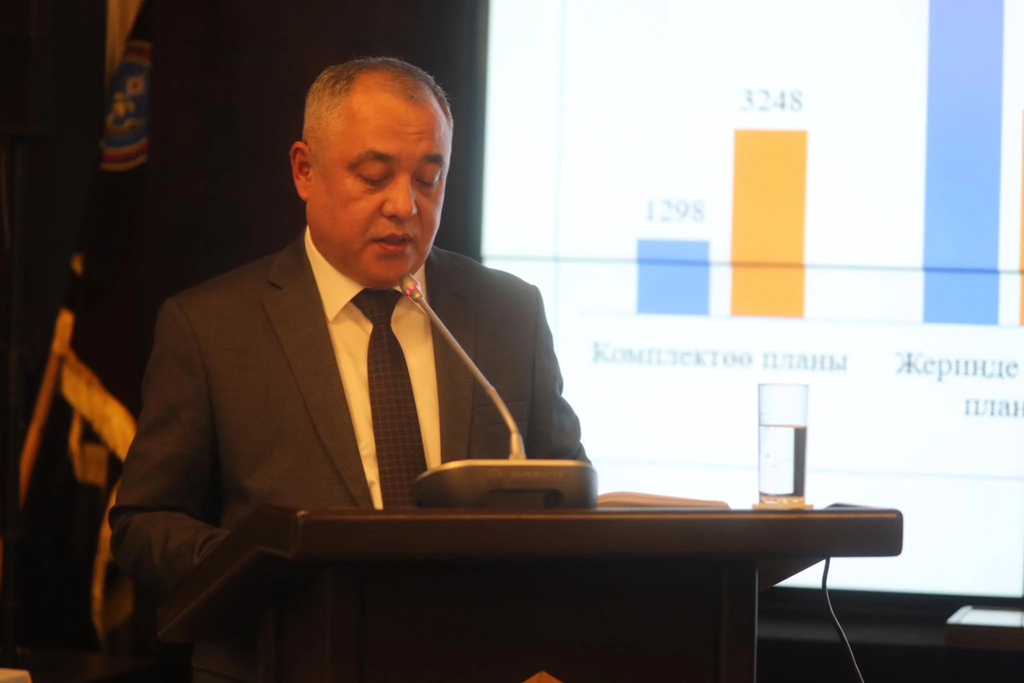 {{ item.title }}