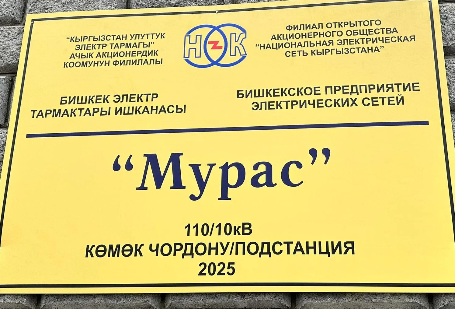 {{ item.title }}