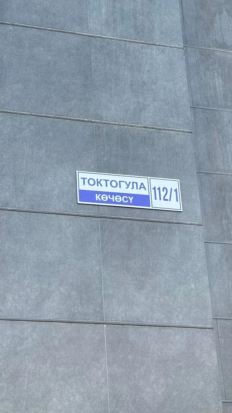 {{ item.title }}