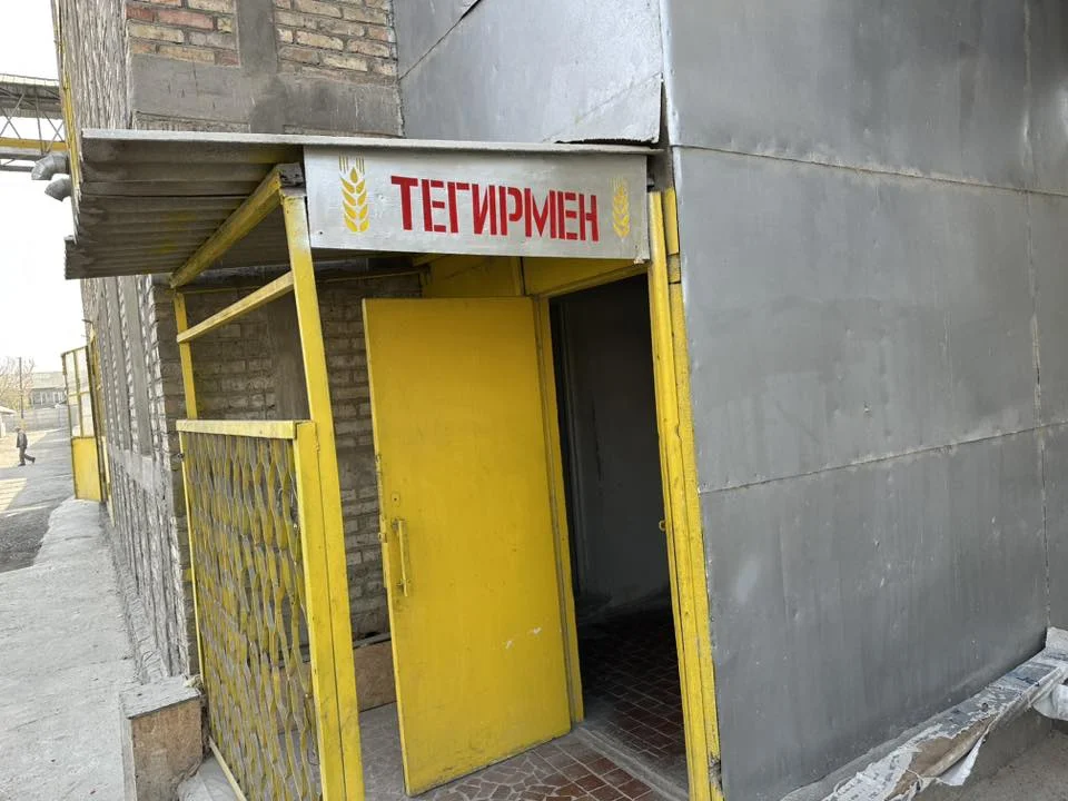 {{item.title }}