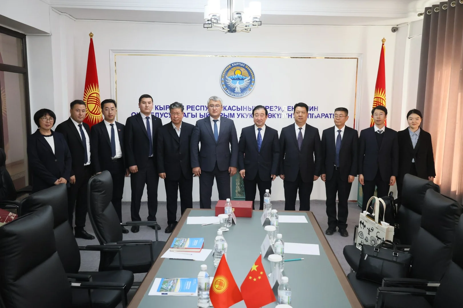 {{item.title }}