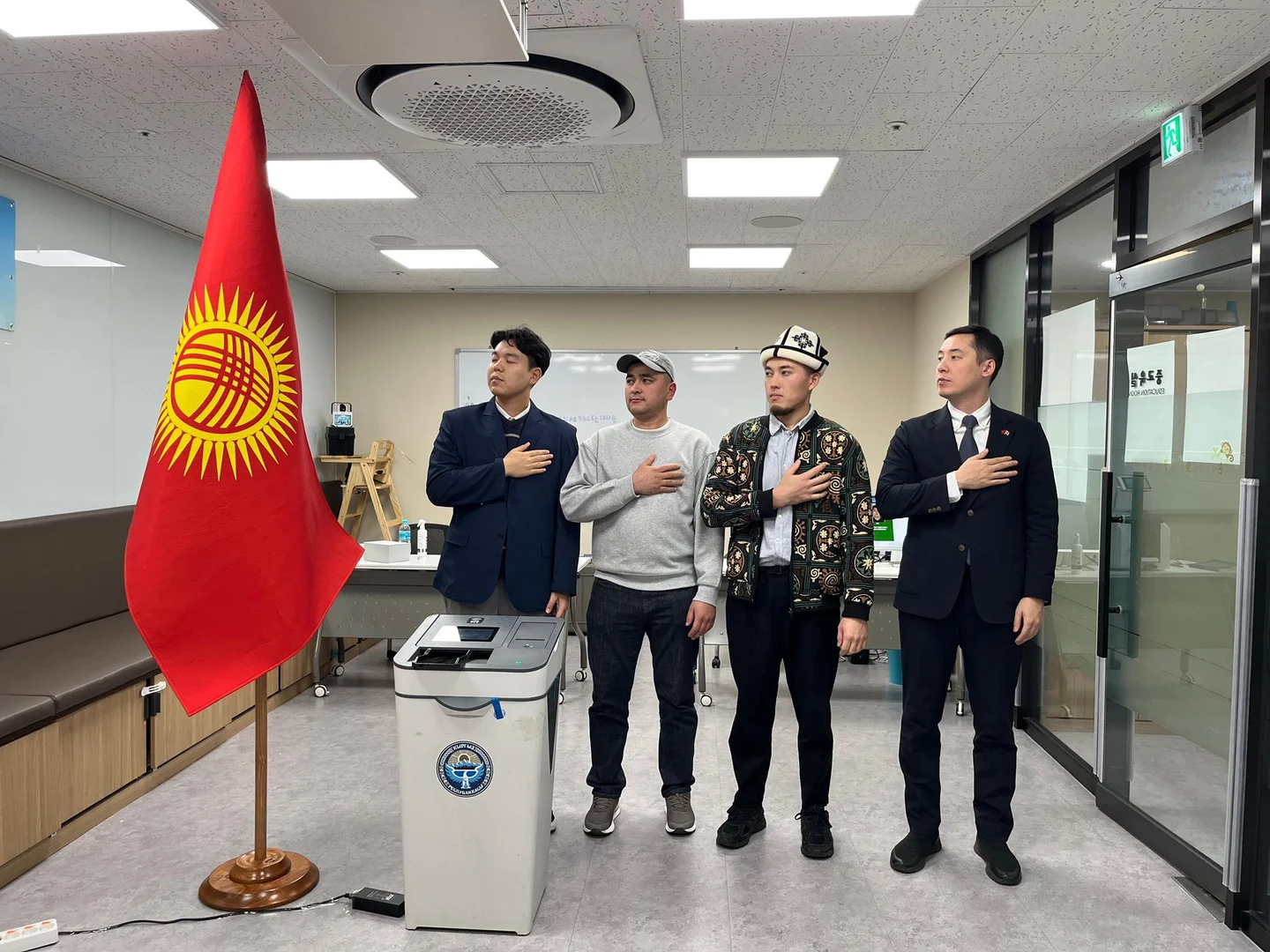 {{item.title }}