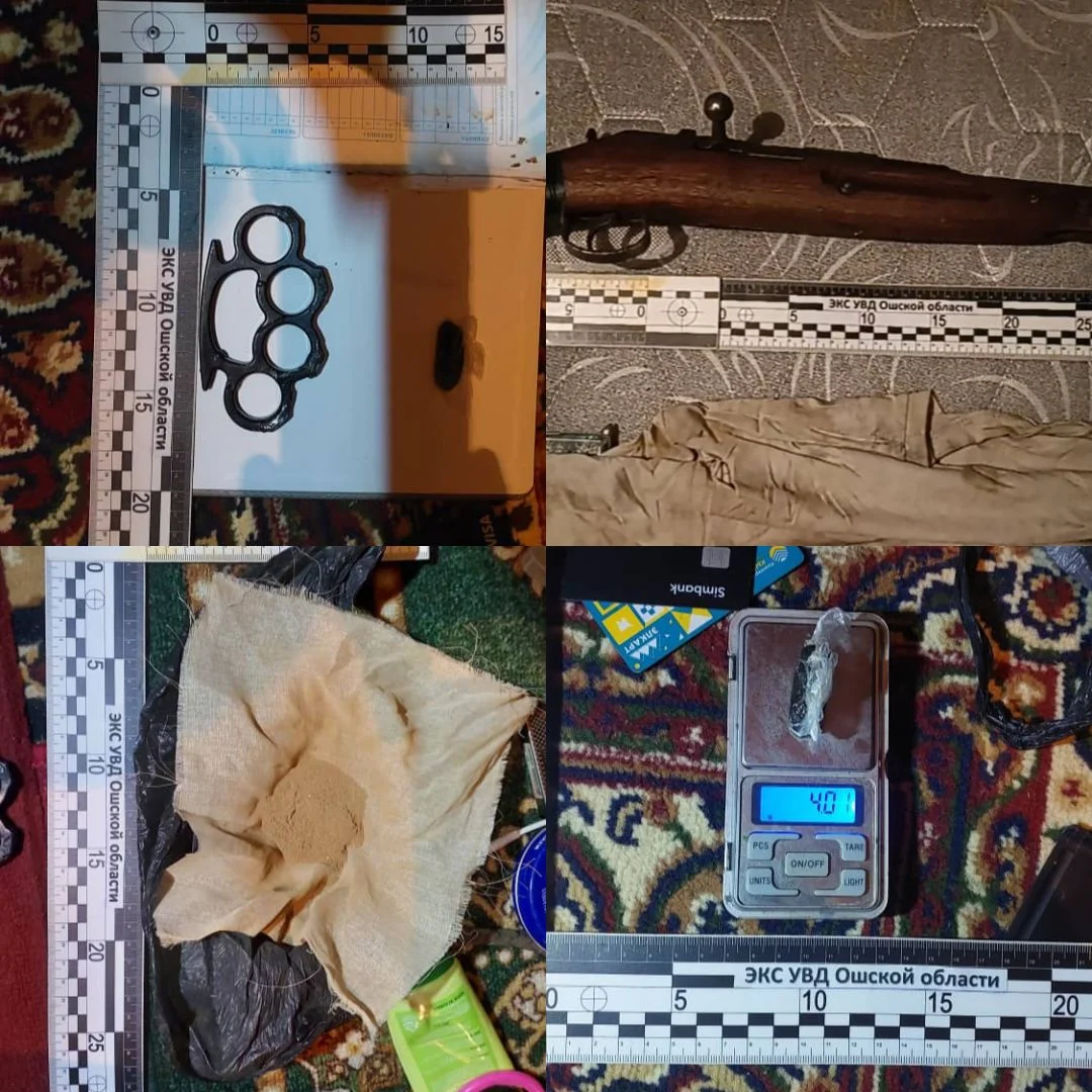 {{item.title }}