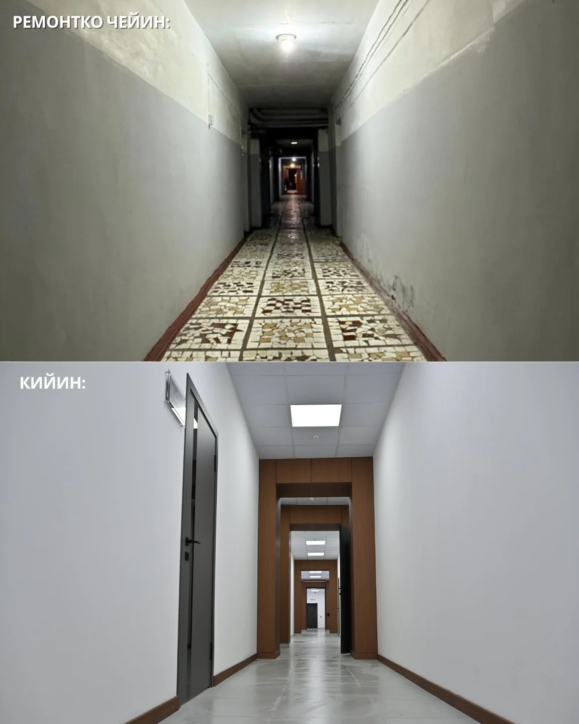 {{ item.title }}