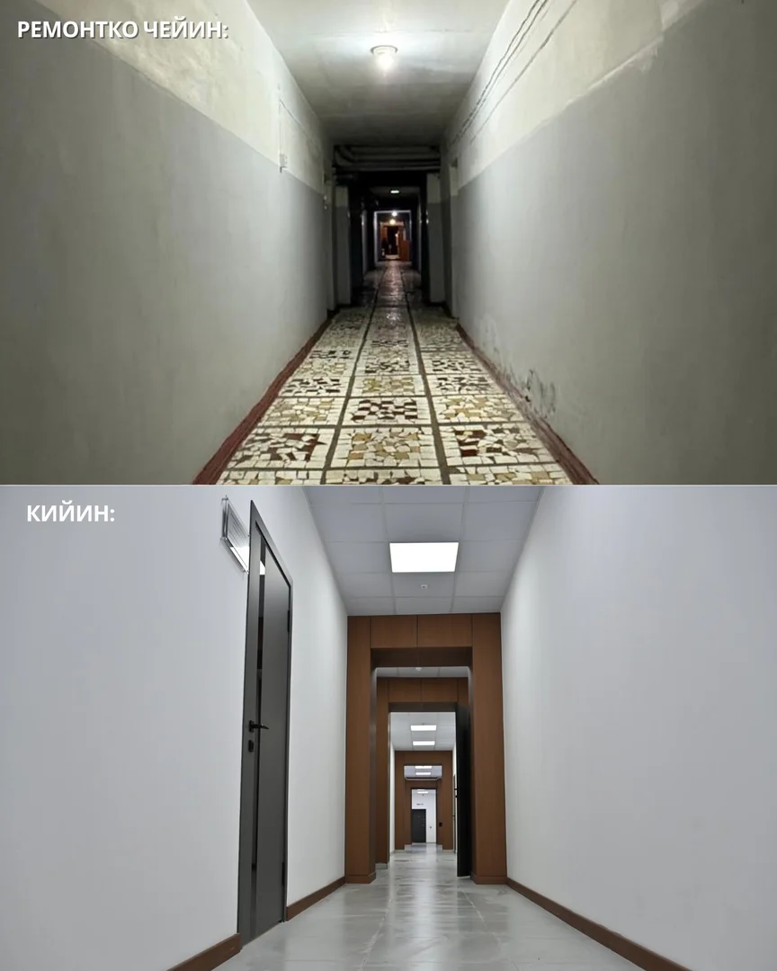 {{item.title }}