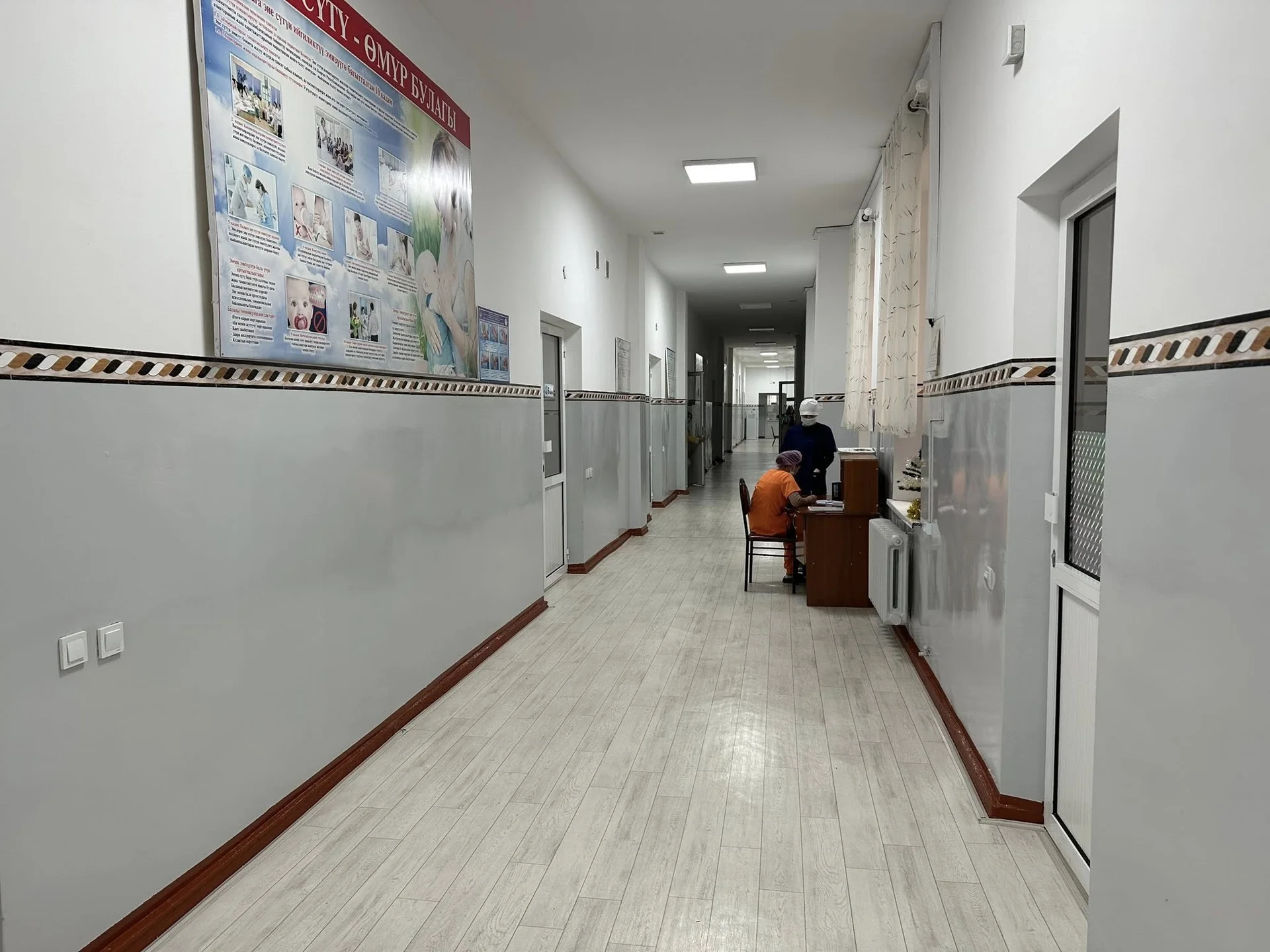 {{ item.title }}