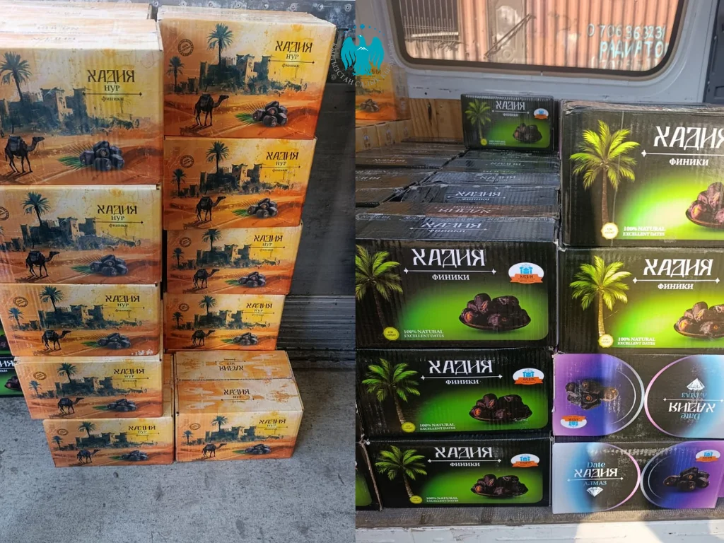{{item.title }}