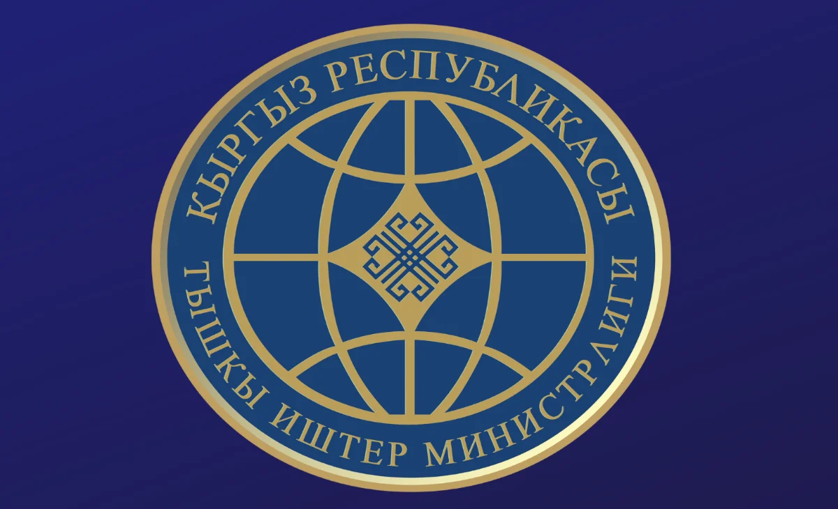 5c345d19-d5aa-3d8a-a97a-fc3bb65458b5.png