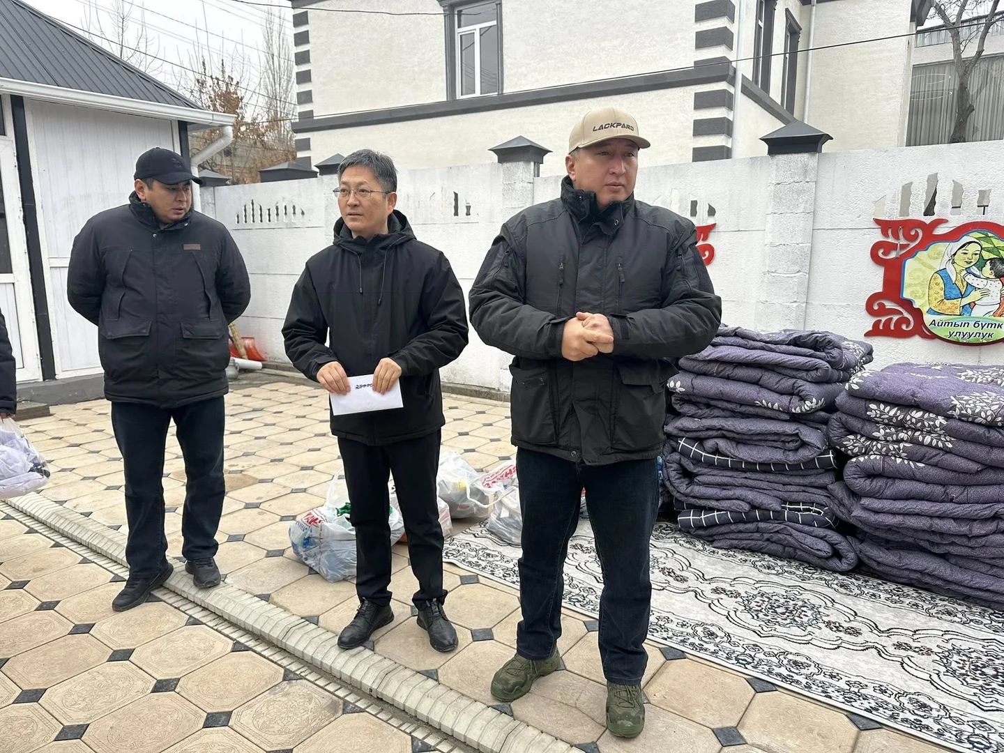 {{item.title }}