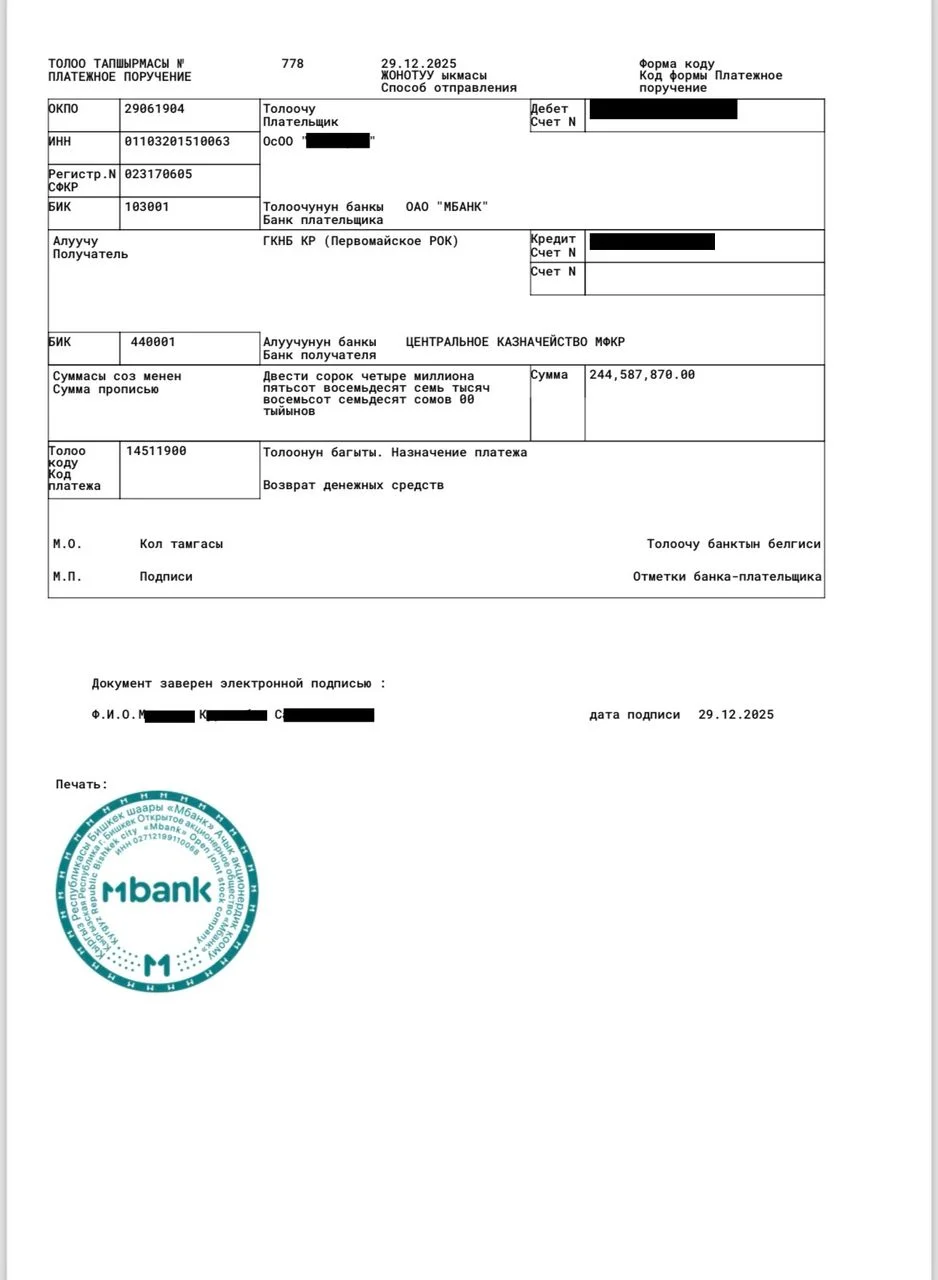 {{ item.title }}