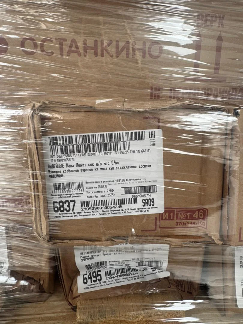 {{ item.title }}