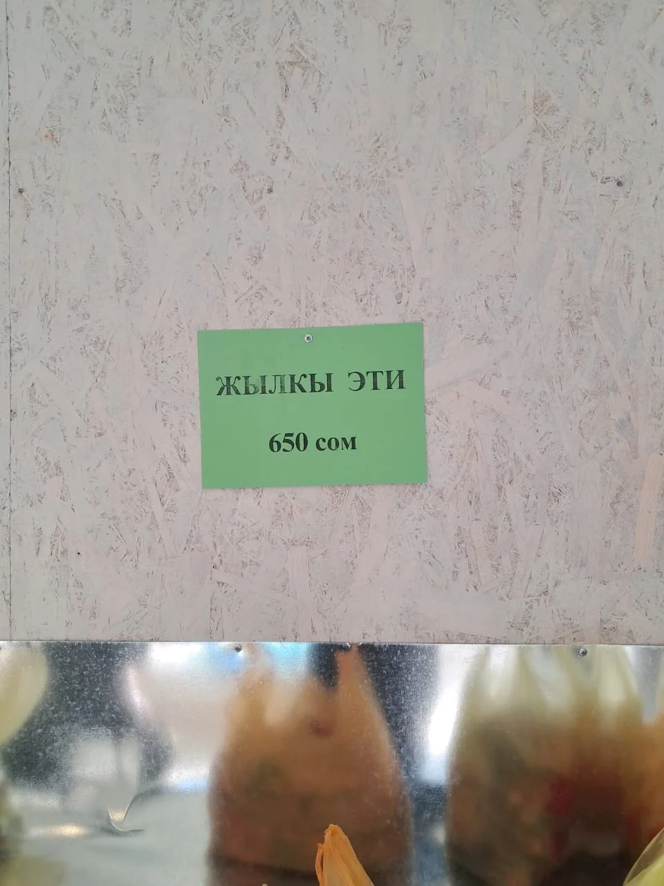 {{ item.title }}