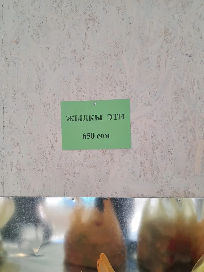 {{item.title }}