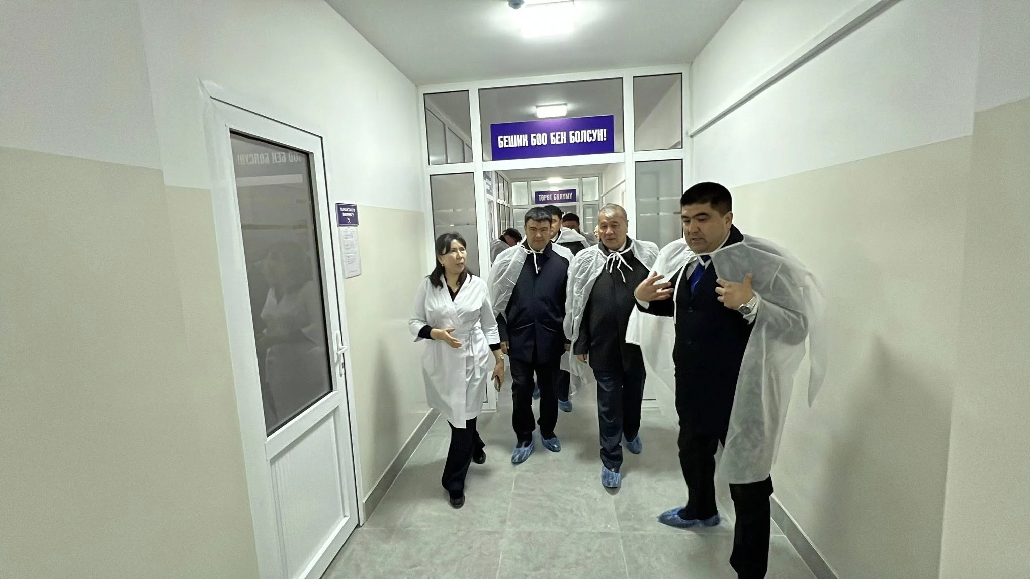 {{ item.title }}