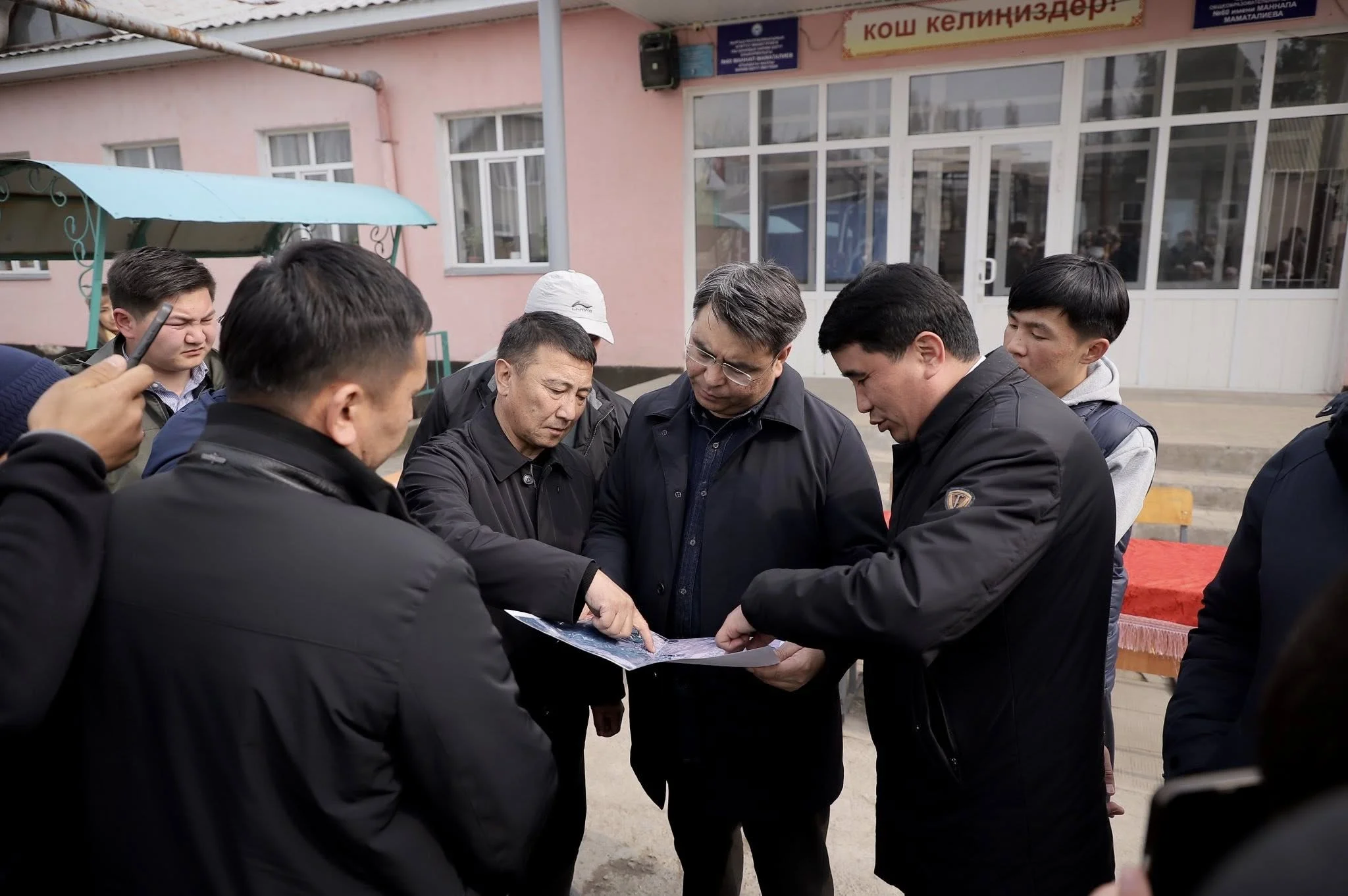 {{ item.title }}